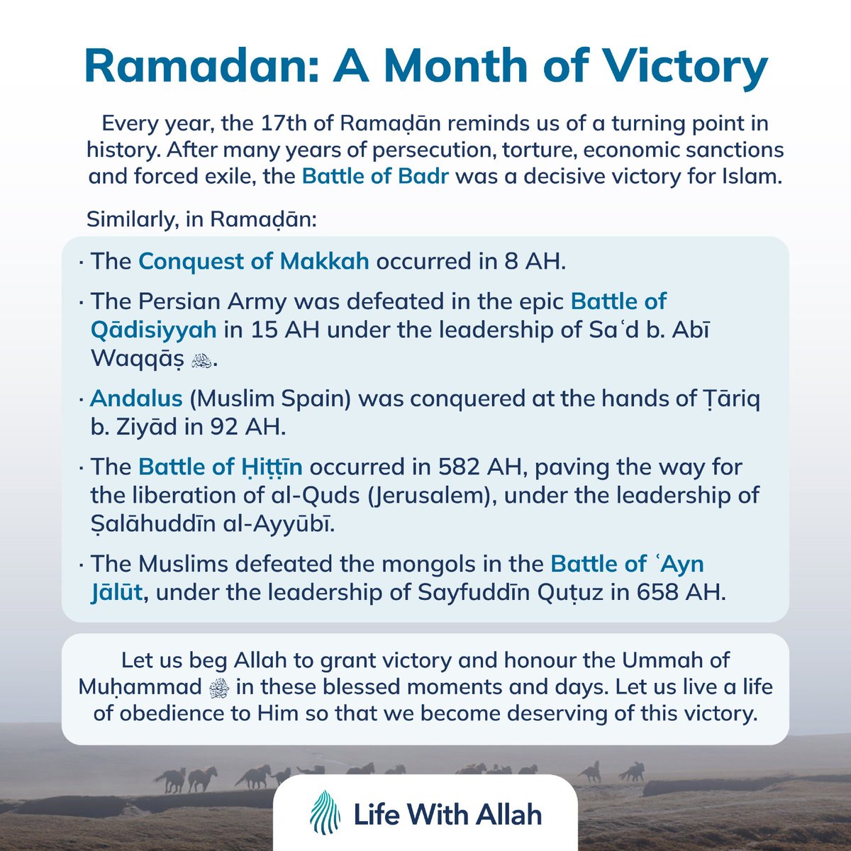 #Ramadan : A Month of Victory

Every year, the 17th of Ramaḍān reminds us of a turning point in history. After many years of persecution, torture, economic sanctions and forced exile, the Battle of Badr was a decisive victory for Islam.