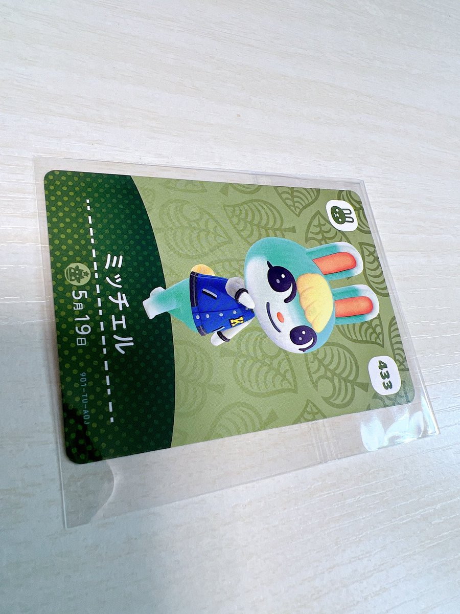 yakamashiwadebu's tweet photo. Ｎｏ．㉑ミッチェル

プレゼント企画になっております🎁 

﹅当選者1名です𓈒𓂂𓏸♡
﹅締切〆4月20日(水)PM23:59まで

以下の注意事項をお読みになって
是非ご参加下さい-`📢⋆

質問等はDMにて問合せ下さい🕊✉️

 #あつ森  #あつまれどうぶつの森 
 #amiiboカード  #あつ森amiiboカード
 #ミッチェル https://t.co/z6fy0nEetS