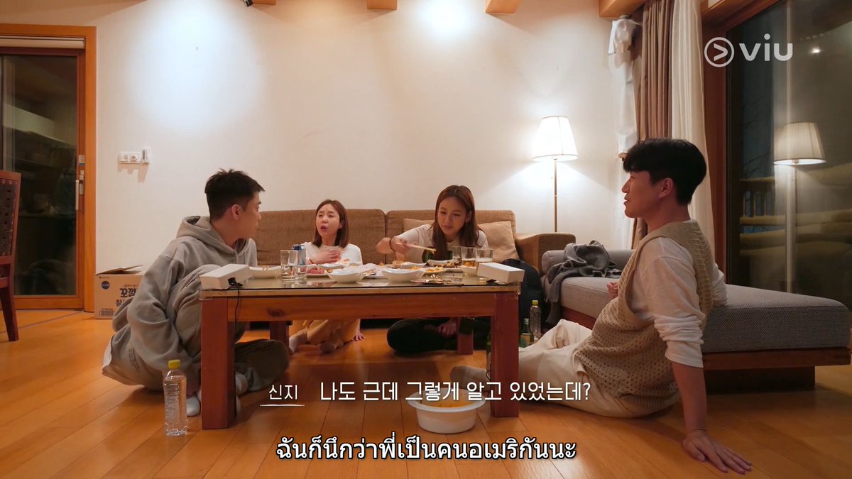Viu_TH's tweet photo. ฮโยริ และ มิตรภาพเพื่อน ๆ กับทริปที่สกีรีสอร์ตกับ อึนจีวอน คิมจงมิน ชินจี และดินดิน ไปทริปที่สกีรีสอร์ตด้วยกัน

🇰🇷#SeoulCheckin EP.2 ซับไทย  #ดูได้ที่Viu 👉https://t.co/Azne7uj2v4 

#LeeHyoRi #EUNJIWON #SECHSKIES #DINDIN #KIMJONGMIN #SHINJI #Viuอ่านว่าวิว https://t.co/oP3pxAAzQc