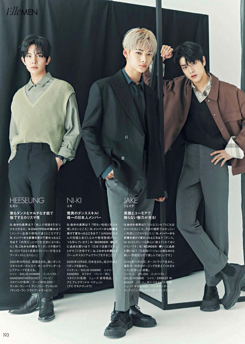 hykgallery's tweet photo. this heeseung, jake, and ni-ki >>> https://t.co/UgUMqucnRi