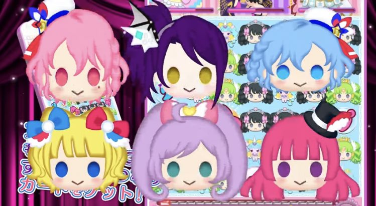 プリパズ Twitter Search Twitter