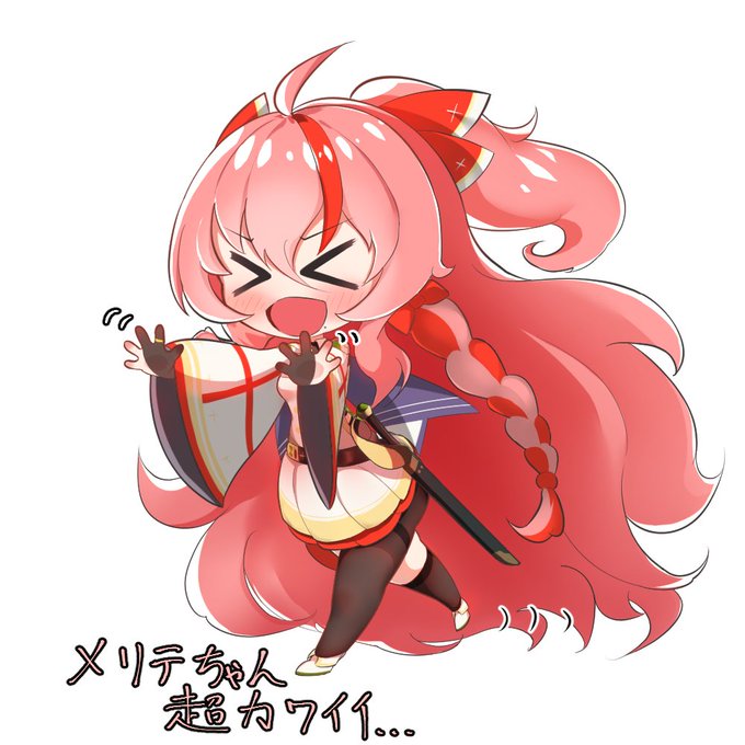 くすぐりの刑に処す～～～!!!
 #라스트오리진 #LastOrigin #ラストオリジン 