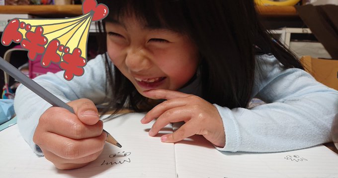 Twitterのコスプレ画像30