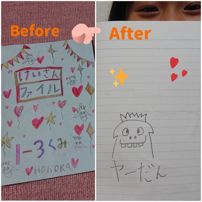 Twitterのコスプレ画像31