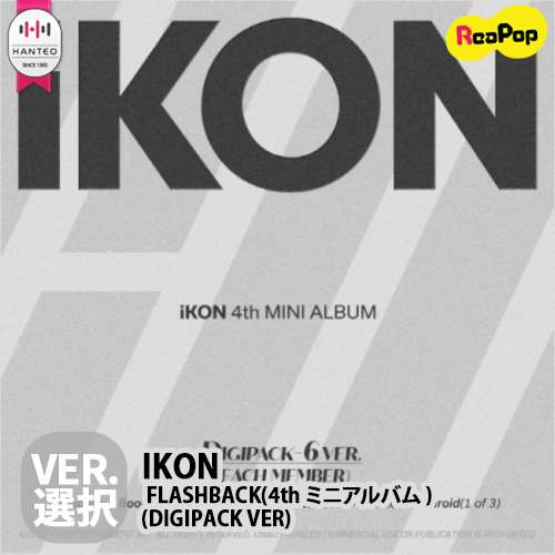 koreatrade1147's tweet photo. IKON - FLASHBACK(4thミニアルバム)DIGPACK VER【メンバー選択】【05月10日発売予定】【05月13日から順次発送予定】IKON CD K-POP 韓国
【メンバー選択】
https://t.co/GYACXDLA9s
#IKON #FLASHBACK #DIGPACK #YG #K-POP https://t.co/teaYEUGFxW