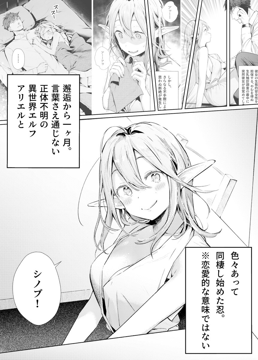 1levtqc32wg8rm