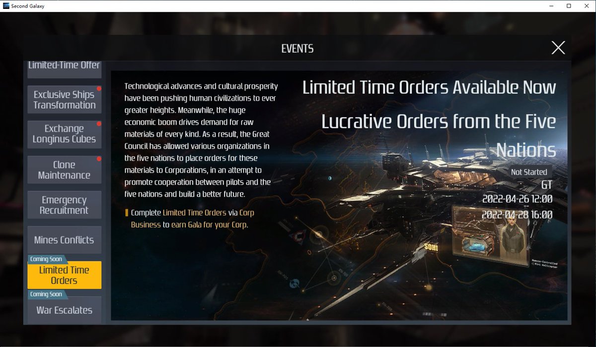 Second Galaxy tweet media