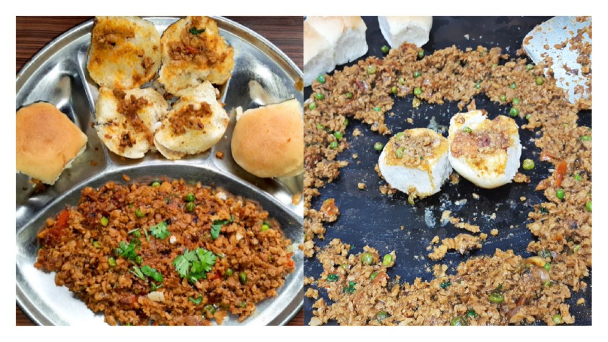 🔺 मसालेदार सोयाबीन कीमा पाओ के साथ बनाओ एक बार मेरे इस तरीके से💥

🔺Street Style Soyabean Masala Keema Recipe With Pao🥵🤤

🚨 WATCH FULL YOUTUBE VIDEO: youtu.be/ykI6d5t7ucY
-
#keema #keemapao #masalakeema #vegkeema #soyakeema #soyabeankeema #soyabean #soya #streetstylefood