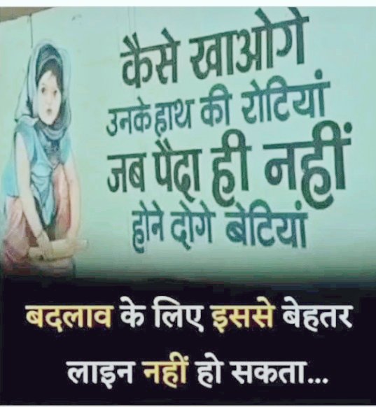 BHOOPEN73627982's tweet photo. Girl respect 🙏 https://t.co/2ATVurVKRX