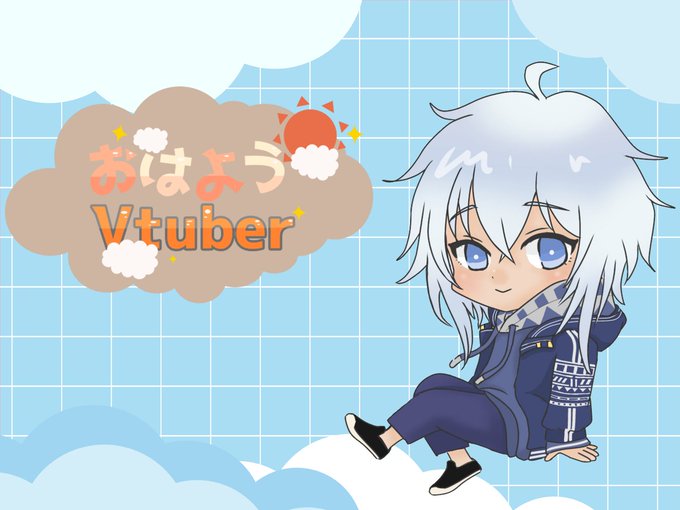 眠いよのtwitterイラスト検索結果 古い順