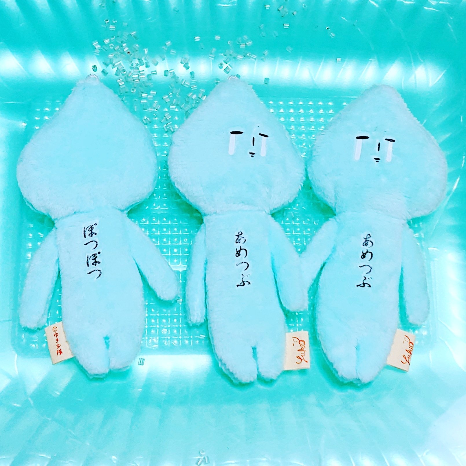 希少　ゆきお　ご当地　あめつぶ　ぬいぐるみ　マスコット ゆきお公式なんです on X: 