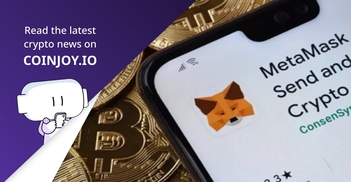 CoinJoy_io's tweet image. 📌@MetaMask warns #iOS users of recent phishing attacks.

The company provides guidelines how to avoid such issues.

#Metamask

READ MORE!⏬⏬⏬
coinjoy.io/news/275794535…