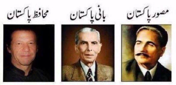 Rangzaib10's tweet photo. Three Gem in one frame #امپورٹڈ_حکومت_نامنظور https://t.co/uRz4sBHcBW