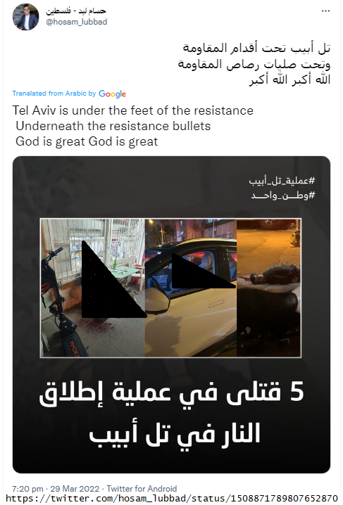 BestWebEnglish's tweet photo. 🛑Reported faux journalist aka Hamas terrorist @hosam_lubbad inciting violence and death against Jews and Israelis, celebrating murder and glorifying
#terrorism on Twitter since Feb 2015. I hope he's on a no-fly list. @TwitterSupport
@IsraelMFA #Israel
https://t.co/3QXM5s7a6C https://t.co/szPgbBlPqQ