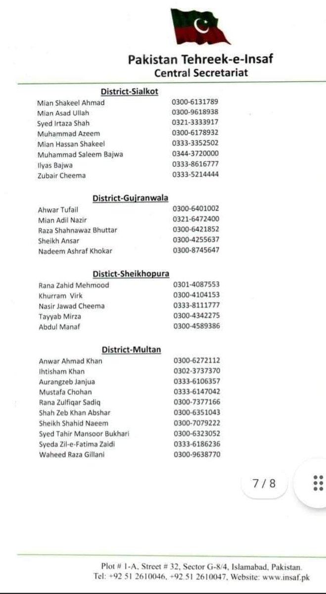 Mur__ShaD's tweet photo. پاکستان تحریک انصاف کا کوئی بھی ورکر کسی بھی ہراسگی اور غیر قانونی گرفتاری کی صورت میں لیگل سپورٹ کے لیے ان نمبرز پر رابطہ کر سکتے ہیں #امپورٹڈ_حکومت_نامنظور https://t.co/vZVQw48q9T