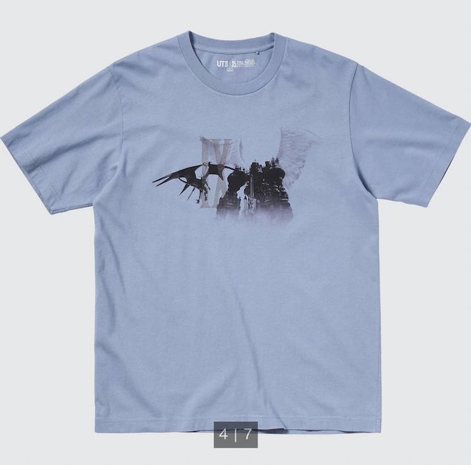 ユニクロFFコラボTシャツⅨのやつ良すぎるな…
アレキとバハのところだ…かっけぇ… 