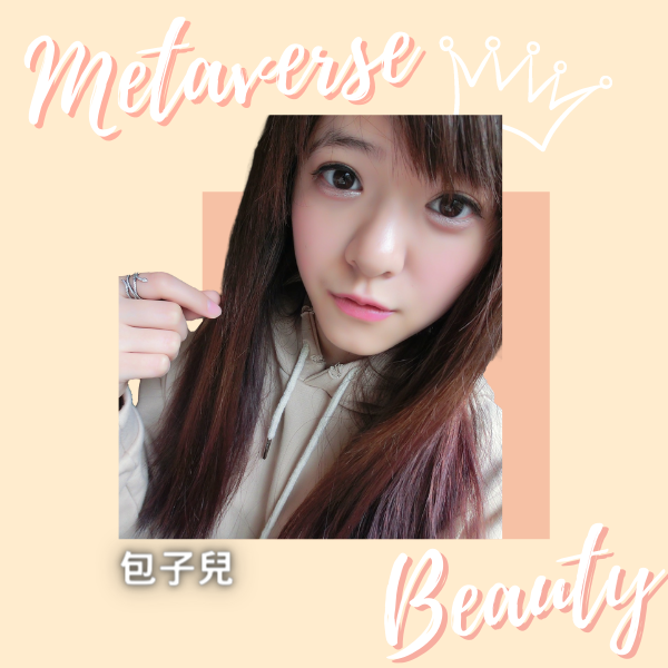 ChillNoW_APP's tweet photo. 💙
#MetaverseBeauty
Collect 包子兒's latest NFT on ChillNoW!
Each for only NTD $500!
Limited to only 30 packages! Take the chance!
🎀 https://t.co/Ihl4Qz2tYa
👾 https://t.co/13PKFFgPzt
#ChillNoW #blockchain #crypto #Metaverse #NFT #jcard #nftcollector https://t.co/gSaD92Ur1P