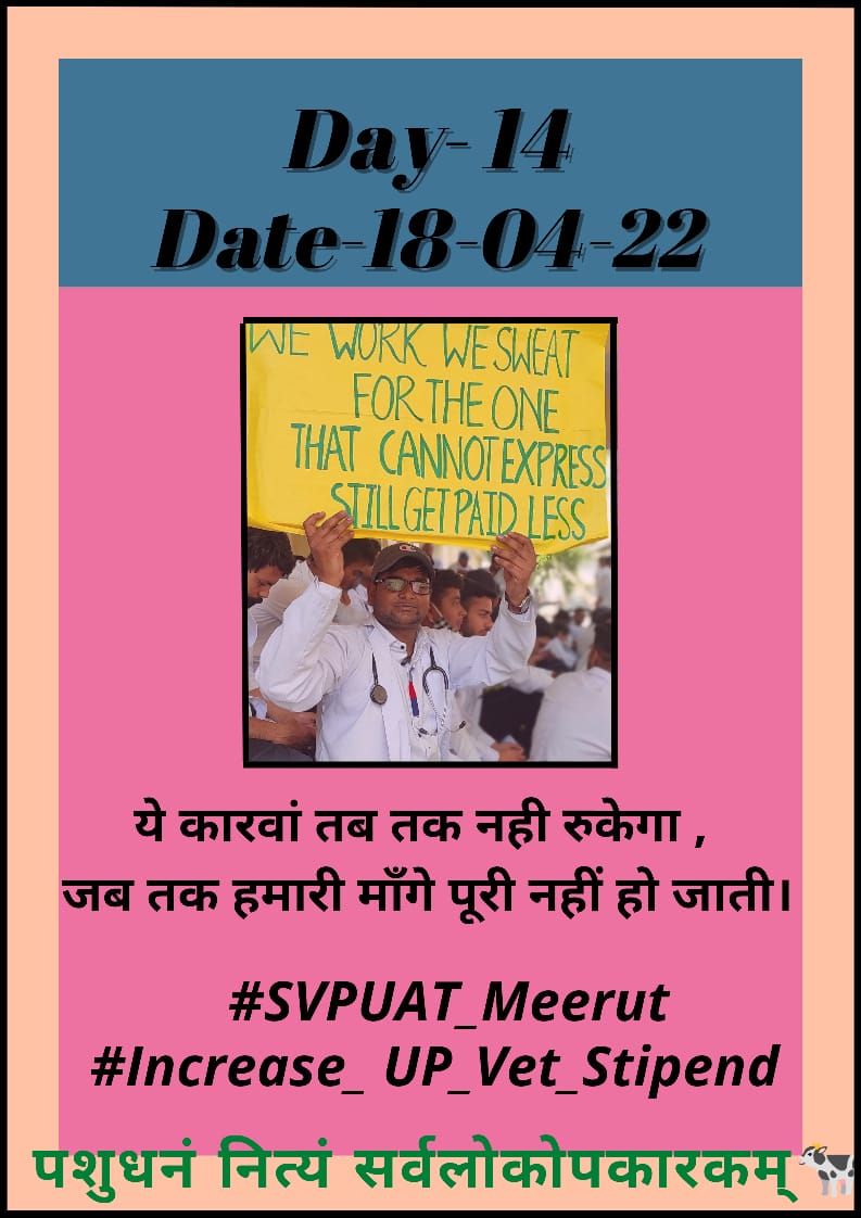 Manishpandeyvet's tweet photo. We want stipend.... https://t.co/GX7qQkO10D