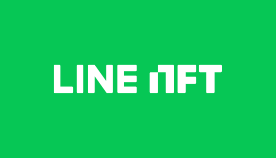 fitlichapp's tweet photo. As reported earlier this month, .@LINE_Global officially launched its NFT marketplace, which is called "LINE NFT".
Earn #crypto stay fit
Download the app
https://t.co/cjk0hBJiKr
#Solana #fitness #utilitytoke #Metaverse #Web3 #NFT #LINE https://t.co/6woDH2ChSe