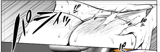 叩かれてるケツが焼いたお餅みたいでおいしそう 