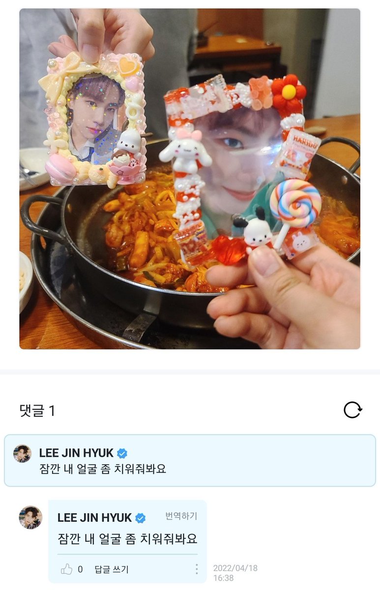 puu_eng's tweet photo. 어떡해 얘 지금 밀가루 금단현상 나타났어 https://t.co/ke97Ss6ib6