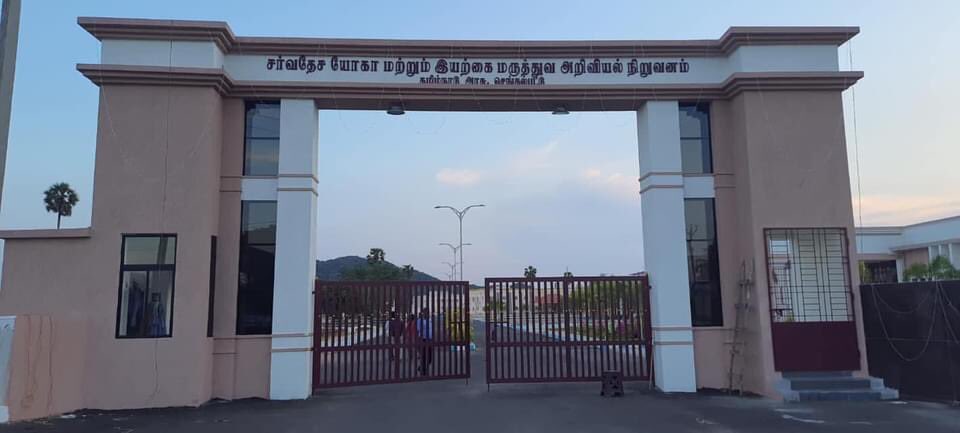 drrajeshks's tweet image. Thiru @mkstalin, Hon’ble Chief Minister of Govt of Tamilnadu inaugurated the newly built International Institute of Yoga &amp;amp; Naturopathy Medical Sciences at Chengalpattu, Tamilnadu through video conferencing! 

@sarbanandsonwal @moayush @DirectorCcryn @BapuBhawan @DrMunjparaBJP