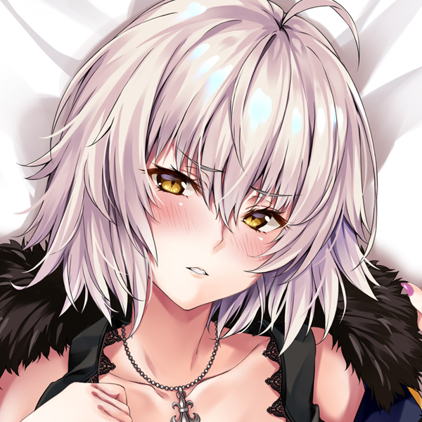 贈り物 【受注限定生産】FGO ジャンヌ・オルタ 抱き枕カバー(小宮山枕