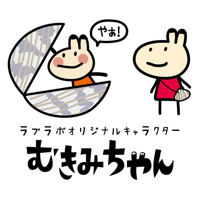 どんより空のtwitterイラスト検索結果 どんより空のtwitterイラスト検索結果