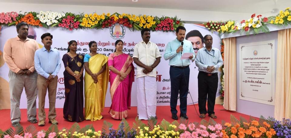 drrajeshks's tweet image. District Collector and Local MLA were physically present at the institute during inauguration along with Dr N Manavalan, Jt Director, Dte of ISM&amp;amp;H, Govt of TN and Principal of Govt Yoga &amp;amp; Naturopathy Medical College and Hospital, Chennai. @mkstalin @moayush @sarbanandsonwal