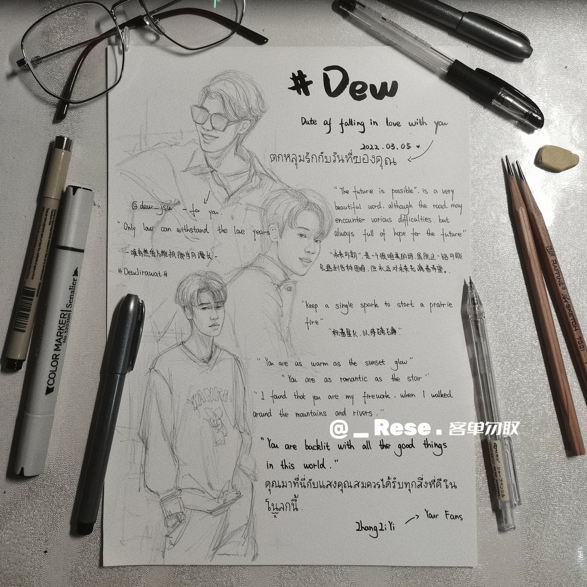 _Rese0827's tweet photo. Congratulations✨ @dew_jsu @Dewjsu_club
Twitter 500K ❤️

#dew_jsu  
#สำนักเจสุไร้พ่าย  
#JsuAcademyArtworks
#jsukungfuAcademy https://t.co/7uu66VhD6j
