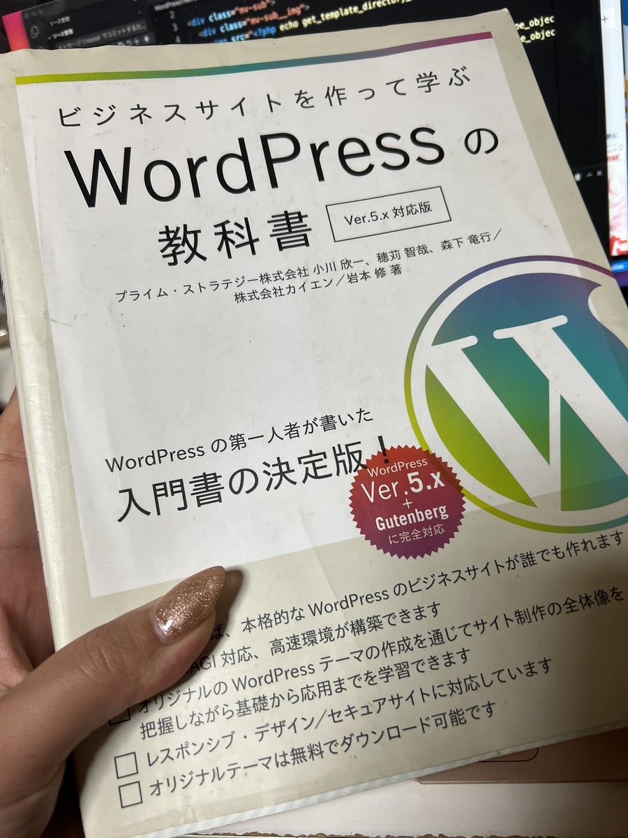 ここあ😈😈 tweet media