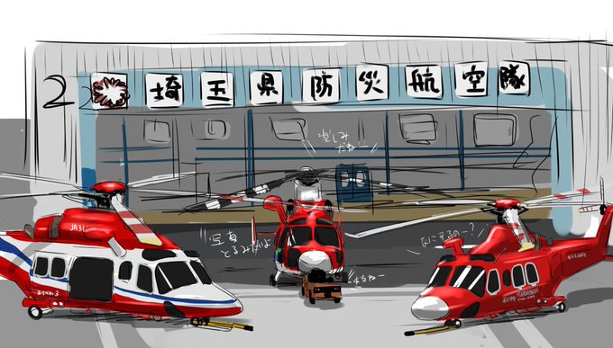 Piitan2 Mokotanさんのイラストまとめ 5ページ目 Piitan2 Mokotanさんのイラストまとめ 5ページ目