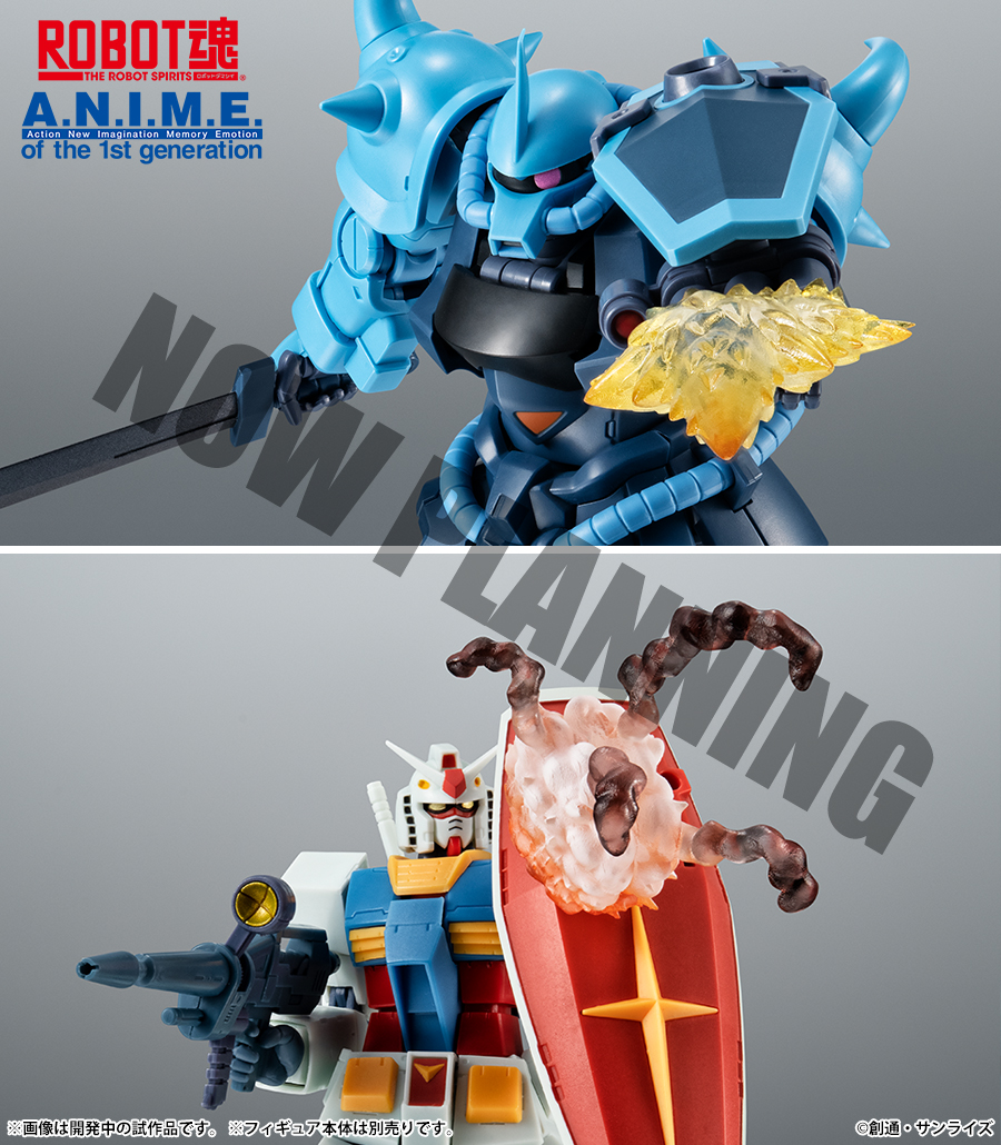 魂♪ Amazon.co.jp: TAMASHII NATIONS ソフビ魂 仮面ライダーZX