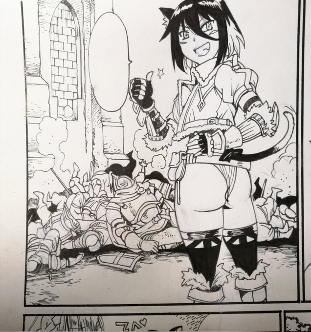 地道にめんどくさい死屍累々シーン。 