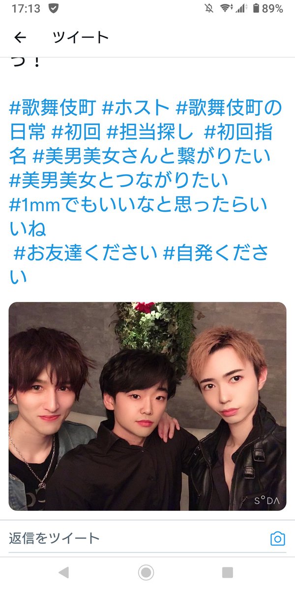 kotsubanc5's tweet photo. お母さんにジャスコで服を買ってもらってる中学生みたい https://t.co/JPvGw9HIWe