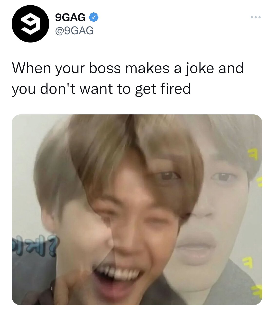 Final boss - 9GAG