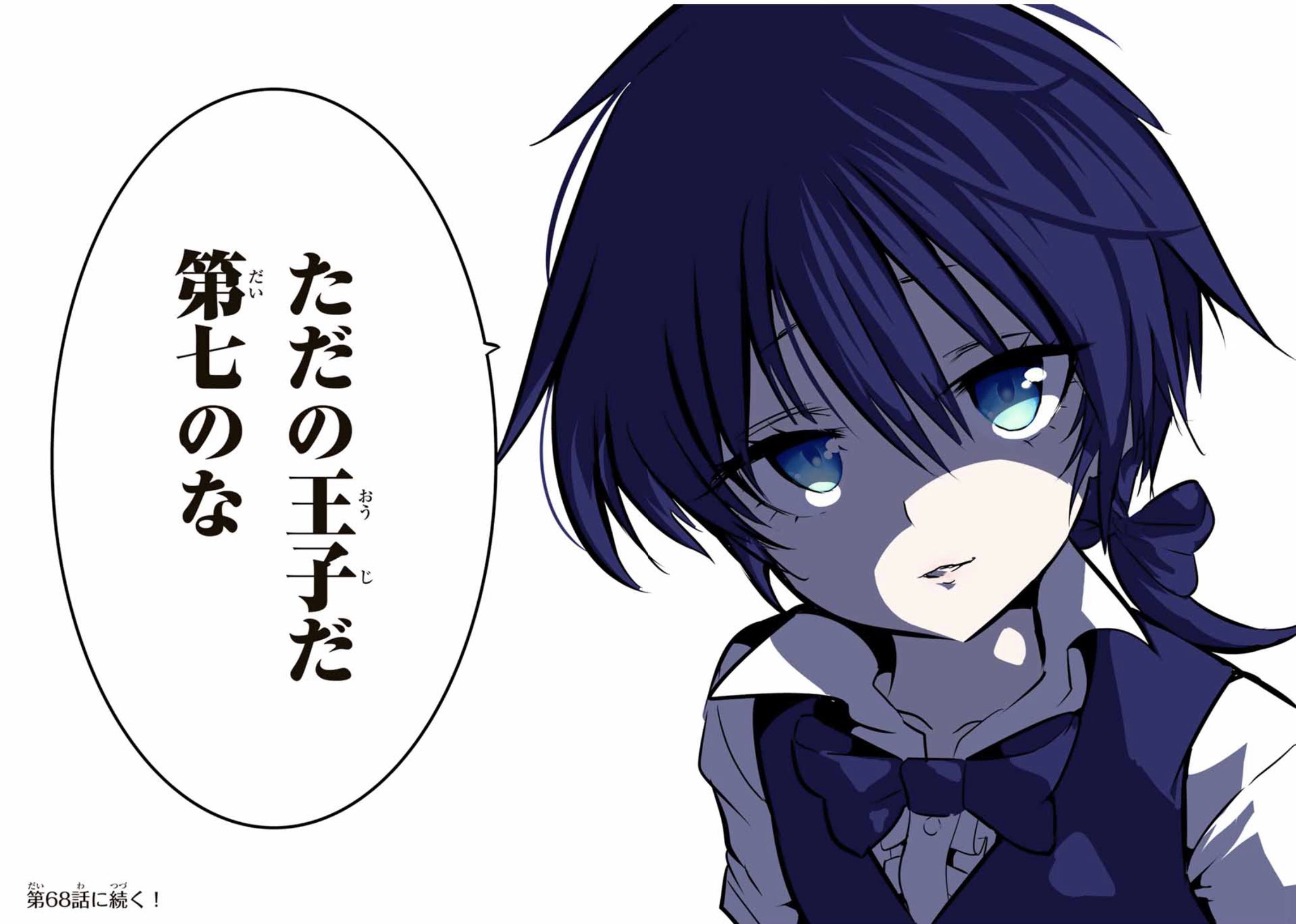 石沢庸介 Twitter Search Twitter
