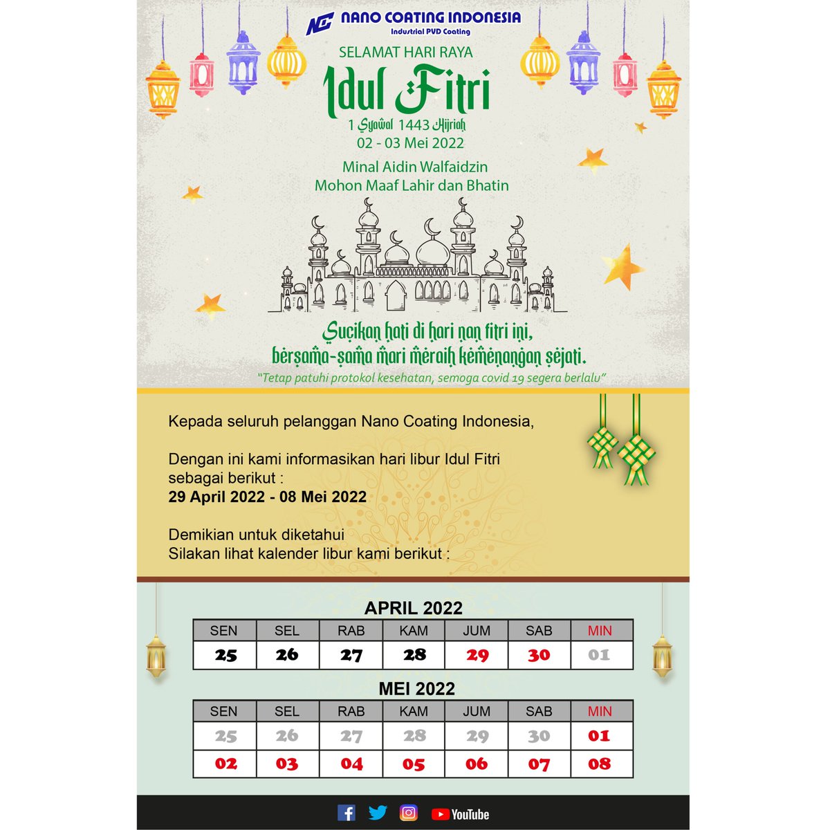 primanano's tweet photo. Info Libur Idul Fitri 2022

Minal Aidin Walfaidzin
Mohon Maaf Lahir dan Batin

"Sucikan hati di hari nan fitri, 
bersama-sama mari meraih kemenangan sejati."

Tetap patuhi protokol kesehatan,
semoga covid 19 segera berlalu

#idulfitri1443h #idulfitri2022 #mohonmaaflahirdanbatin https://t.co/df0N2XzGvG