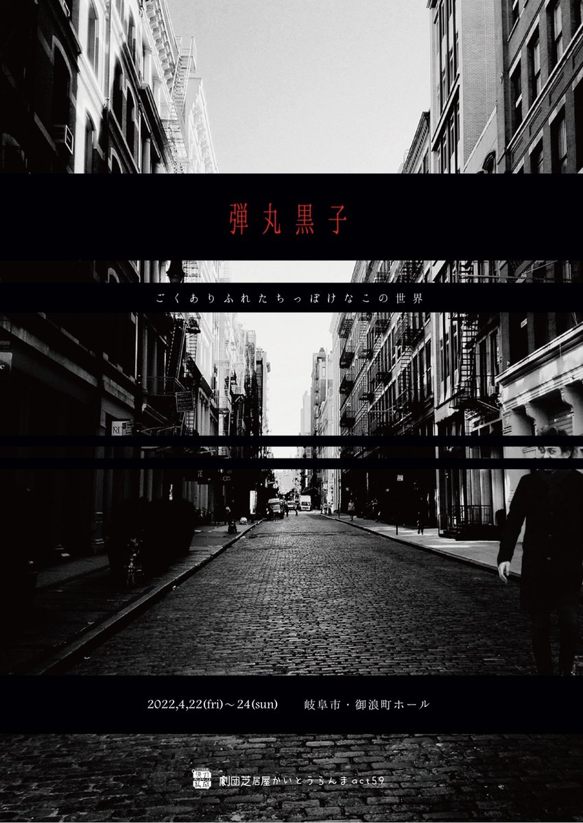 Twilightmagic Twitter Search Twitter