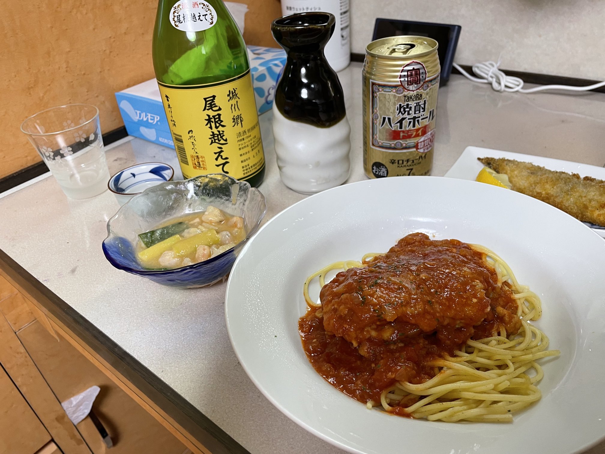 城川郷 Twitter Search Twitter