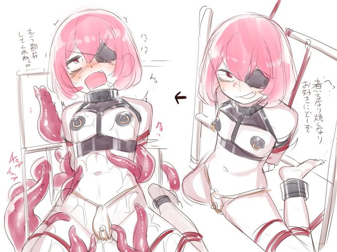 捕らわれた女海賊 