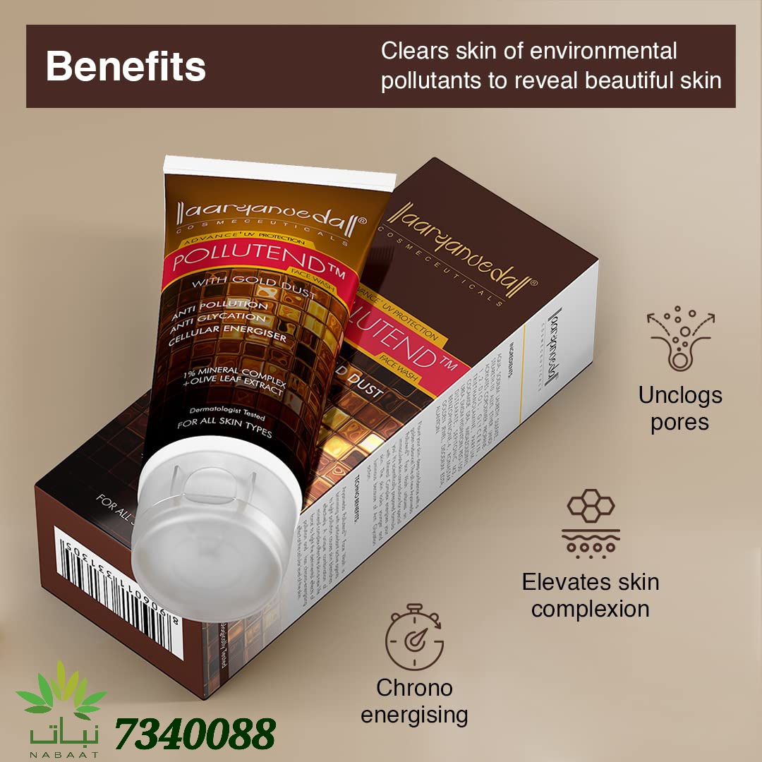 NabaatMV's tweet photo. Pollutend Face Wash

https://t.co/S3zQxL9SsX
_______________________                             
NABAAT 
Cosmetic/beauty shop
Joashee Hingun,
(Baa Jamaaludhin School Gate kurimathi Goalhi)
Call | Viber | WhatsApp | SMS to 7340088 | 9340088
Free Delivery https://t.co/8Qzy0E3Whg