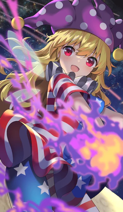 クラウンピース 