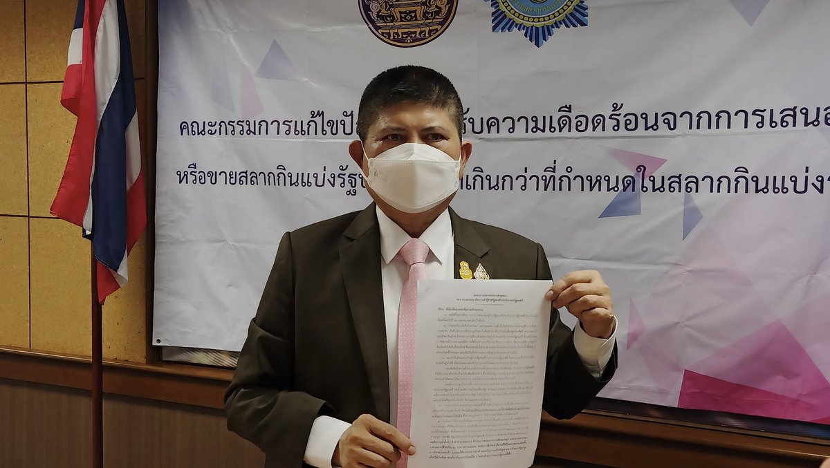 TumMCOT's tweet photo. "แรมโบ้" เสกสกล ประกาศลาออกจากตำแหน่ง ผู้ช่วยรัฐมนตรีฯ จากกรณีคลิปเสียง ไม่ หวั่นกระทบภาพลักษณ์ นายก+รัฐบาล ขอพิสูจน์ตัวเองผ่านกระบว��การยุติธรรม @TNAMCOT https://t.co/xpb0K22IT2