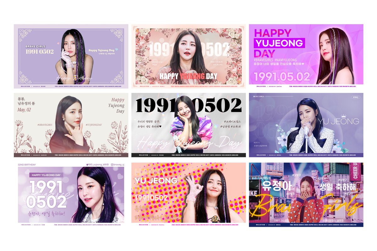 kshortycom's tweet photo. 📢Announcement for #BraveGirls #Yujeong’s Subway Ad Proposal Event

📍Yeoksam Station
📍Sindorim Station
📍Euljiro 3-ga Station
📍Seoul National Univ. Station

📅4/29 to 5/5

⭐️50%OFF⭐️
3-STATION PACKAGE▶https://t.co/DmfcW7dfS4

#브레이브걸스 #유정 #남유정 #NamYujeong #ยูจอง https://t.co/jv2YmUUlaA