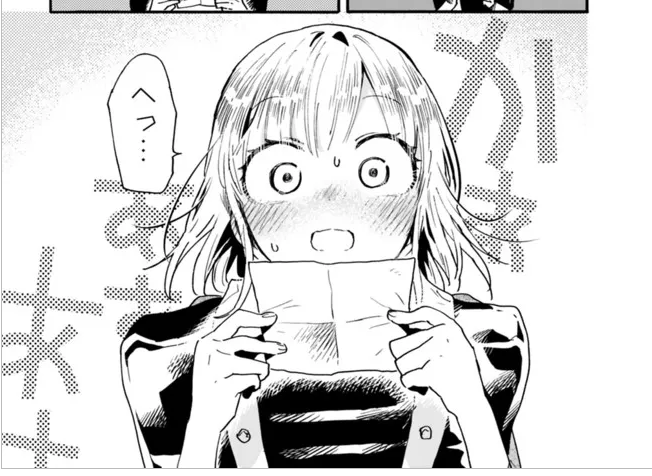 今回のお気に入りのコマ 