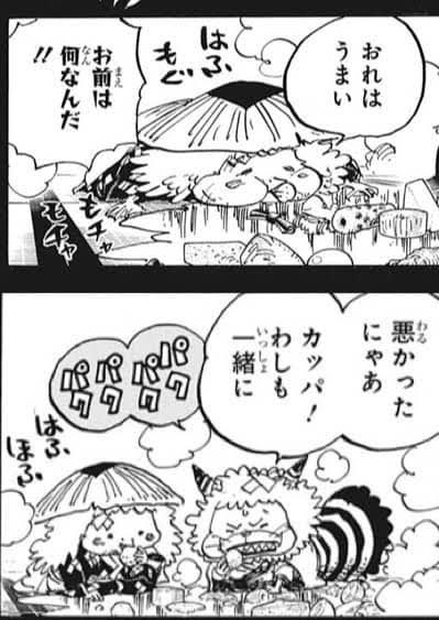 まろん S Recent Tweets 54 تحليلات تويتر الرسومية الخاصة بهوتويت Whotwi