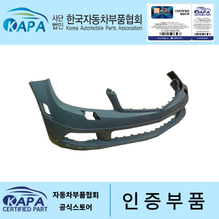 kapastore (@kapa_store) / Posts / X