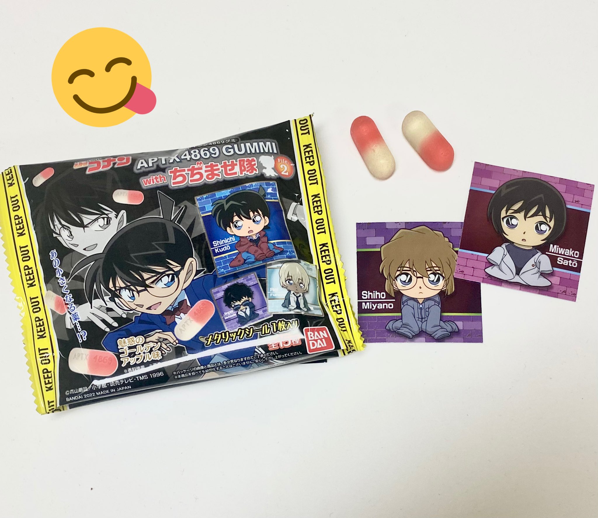 Amazon.co.jp: 名探偵コナンPART28 Vol.2 [DVD] : 青山剛昌
