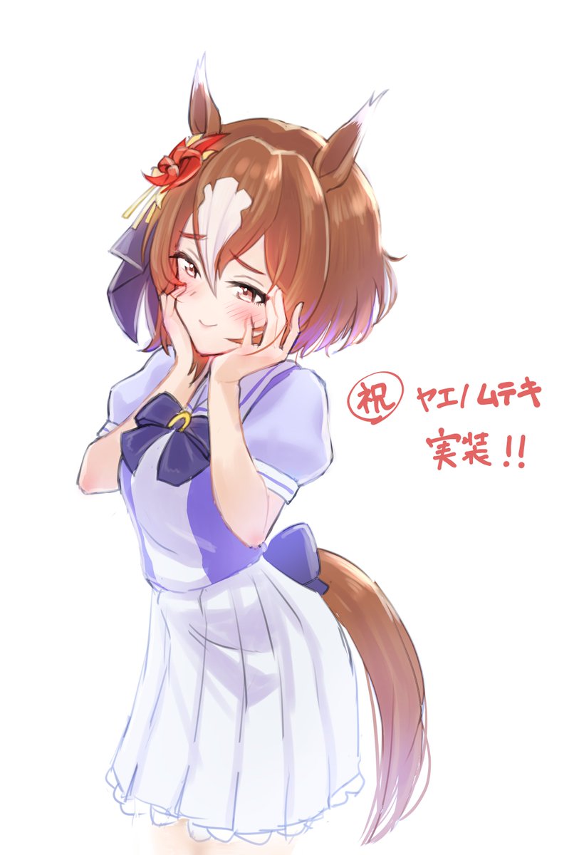 1girl animal ears horse ears solo tail horse tail tracen school uniform  illustration images